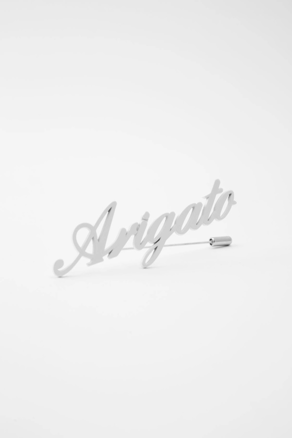 Axel Arigato Valkoinen Arigato Tappi